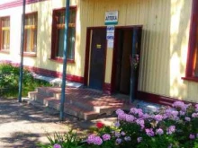 Аптеки Аптеки Алтая в Бийске