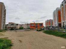 Аптеки Аптека в Твери