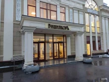 Easyswim, Большой Строченовский переулок, 10 