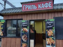 кафе быстрого питания Laziz в Махачкале
