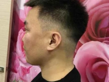 парикмахерская Pink rose в Якутске