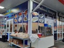 магазин морепродуктов Айна в Грозном