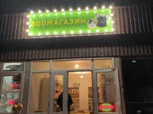 салон сотовой связи Мегафон в Махачкале