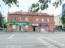 магазин по продаже бытовой техники Техно-сеть в Ялуторовске