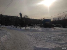 Автостоянки Автостоянка в Челябинске