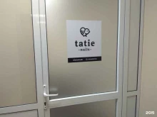 Tatie nails, улица Аммосова, 18 