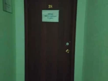 Школьные туры, 20 Партсъезда, 37 к1 