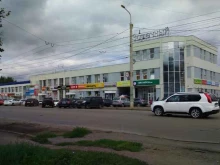 Спасение-бмск, Ахметова, 326 