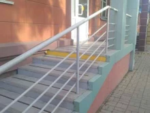 Ремонт очков Салон оптики в Кемерово