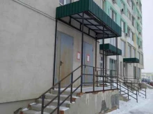 интернет-магазин техники, электроники, товаров для дома и ремонта Ситилинк в Саратове