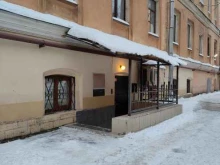 Биотехносфера, Чайковского, 2/7 лит О 