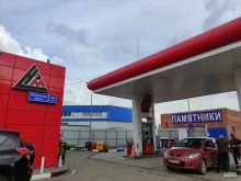 АЗС №017 Нефтьмагистраль в Подольске