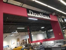 Корпусная мебель DivaNova в Анапе