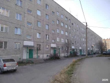 салон-магазин Метелица в Кандалакше