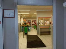 супермаркет Монетка в Тобольске
