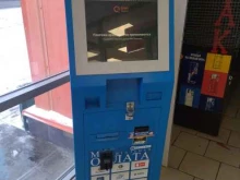 терминал Qiwi в Прокопьевске