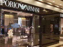 бутик одежды Emporio armani в Нижнем Новгороде