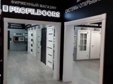 фирменный салон дверей ProfilDoors в Ставрополе