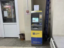банкомат Северный Народный Банк в Сыктывкаре