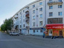 Автомасла / Мотомасла / Химия Магазин автозапчастей в Перми