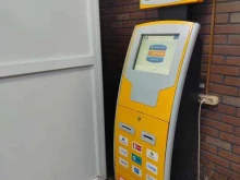 Терминал Мультипроцессинг кит в Павловском Посаде