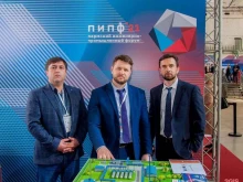 проектно-монтажная организация ЭнергоГазПроект в Перми