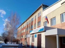 Санатории / Профилактории Оздоровительно-образовательный центр санаторного типа в Камышине