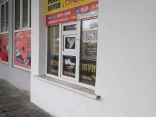 Изготовление ключей Мастерская по ремонту обуви и изготовлению ключей в Чебоксарах