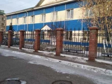 Восточно-Сибирский учебный центр профессиональных квалификаций, улица Клыпина, 20 