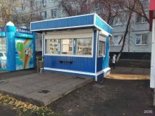 Киоски / магазины по продаже печатной продукции Киоск по продаже печатной продукции в Набережных Челнах