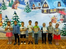Детские сады Детский сад №168 в Омске