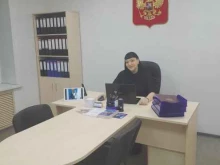 юридическая компания по банкротству физических лиц Бизнес-Юрист в Ревде