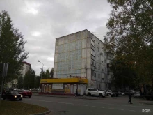 автоматизированный пункт выдачи Ozon box в Сургуте