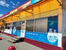 Минеральная вода Люкс Вода в Челябинске