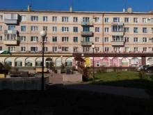 страховая компания СберСтрахование в Благовещенске