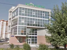 агентство переводов Авантаж в Казани
