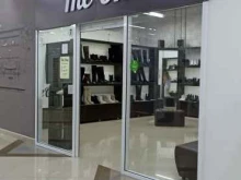 магазин The One в Ялуторовске