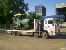 компания по аренде тралов Грузсервис-НН в Нижнем Новгороде