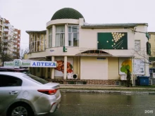 торгово-сервисный центр Арбалет в Анапе