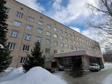 Поликлиника Областная клиническая больница в Ярославле