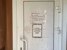 Алкогольные напитки Продовольственный магазин в Братске