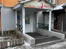 салон красоты Мисс По в Мурманске
