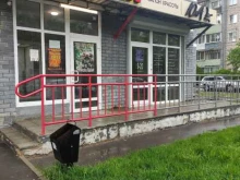 фирменный магазин Пивоман в Коврове