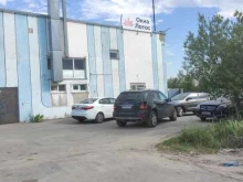 магазин пластиковых окон и дверей Лотос в Арзамасе