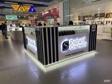 магазин парфюмерии и косметики S parfum&cosmetics в Мурманске