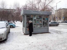 Киоски / магазины по продаже печатной продукции Киоск по продаже печатной продукции в Красноярске