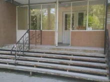 учебно-экспертный центр Прометей-2000 в Саратове