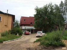 терминал Россельхозбанк в Сыктывкаре