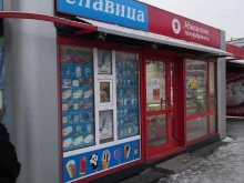 магазин Абаканские полуфабрикаты в Абакане