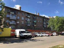 постамат Яндекс. Маркет в Ярославле